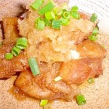 鶏竜田のおろしポン酢がけ